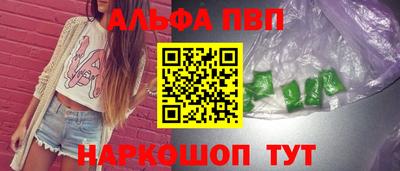 мдма Гусев