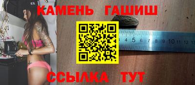 не бодяженный Гусиноозёрск