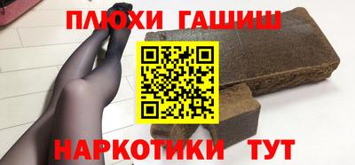 jwh Будённовск