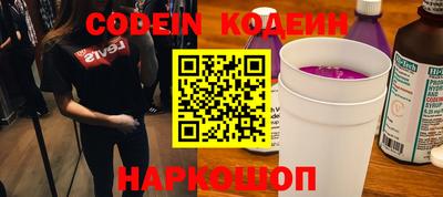 не бодяженный Гусиноозёрск