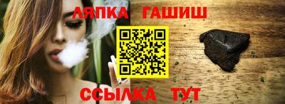 mdpv Малгобек