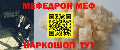 бутик Гусь-Хрустальный