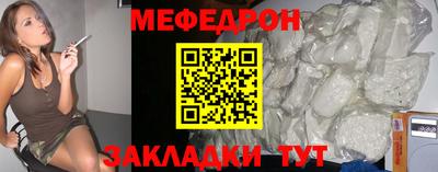 кокаин VHQ Малоярославец