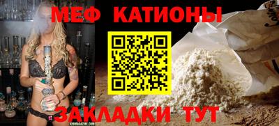мдма Гусев