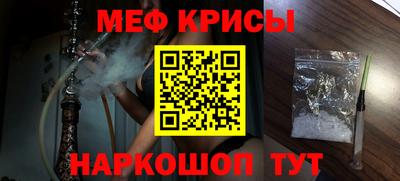 не бодяженный Гусиноозёрск